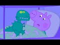 Dino Rawr Wakes Up Peppa And George Peppa Pig Official Full Episodes