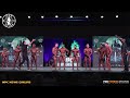 2022 NPC USA Championships Classic Physique Class A First Callout & Awards Video