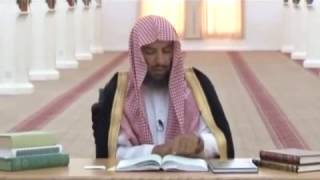 شرح كتاب الموطأ (للإمام مالك) لمعالي  الشيخ د.  سعد بن ناصر الشثري الدرس-48 image