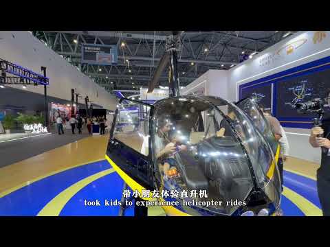 AI + Digital Trade Top Show! Hangzhou Expo Is the Real Tech Highlight