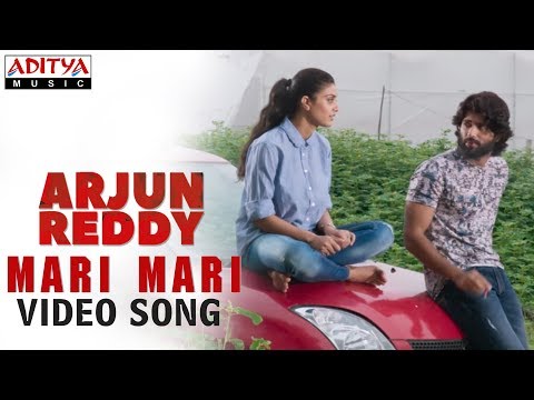 Mari Mari Video Song | Arjun Reddy Video Songs | Vijay Deverakonda | Shalini