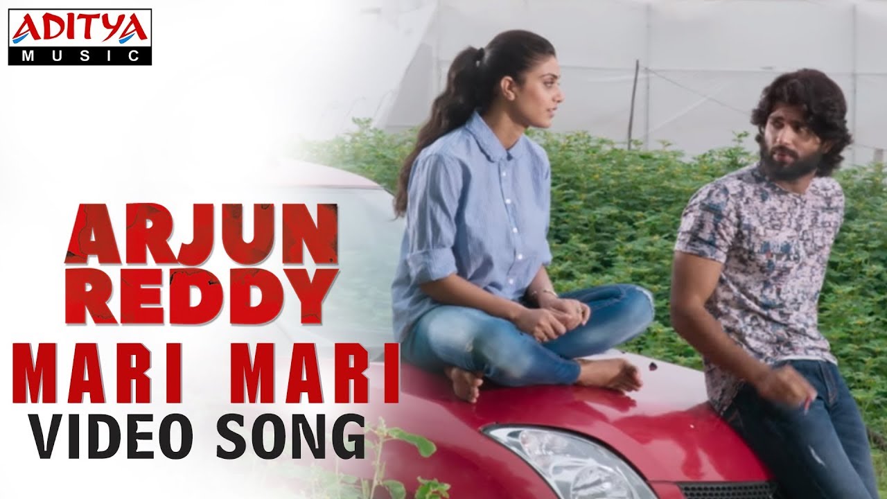Mari Mari Video Song | Arjun Reddy Video Songs | Vijay Deverakonda | Shalini