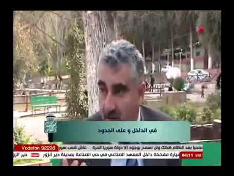 مقابلة مع العقيد مالك الكردي و كرم خليل مع الإعلامي حمزة الغضبان