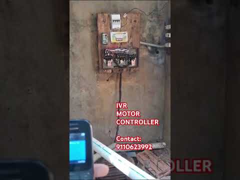 GSM Mobile Motor Control ( Battery Backup)