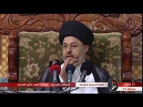 ⁣السيد خضير المدني _ البعض يدعى انه سيد هاشمي فهل يصدق ما يدعي