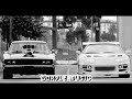 2 Chainz Wiz Khalifa We Own It Fast Furious BASS BOOSTED