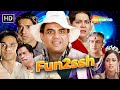 Hassi Ka Dhamaaka Fun2Ssh Full Hindi Movie Paresh Rawal Gulshan Grover HindiFilms123