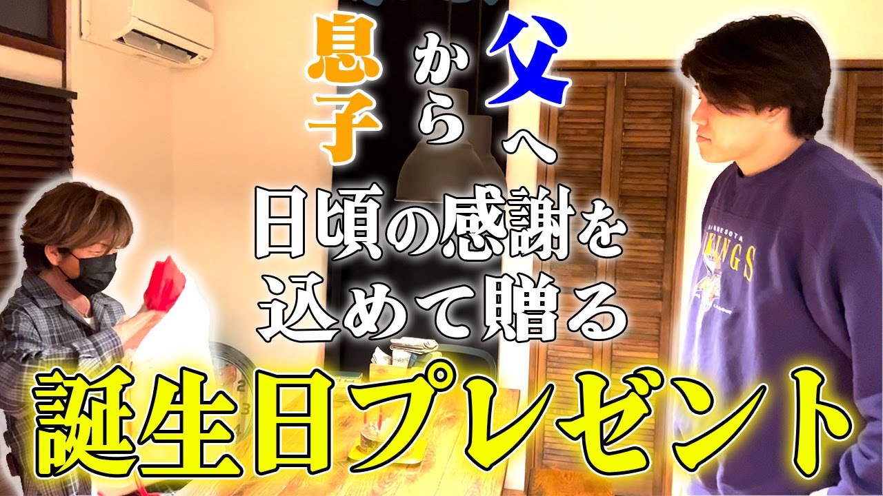 ✨✨twuneお誕生日おめでとう✨✨