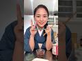 Japanese Mom Teach Ochazuke