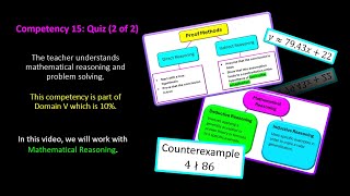 TExES 4-8 (115) Math Exam Competency 15: Quiz (2 of 2)