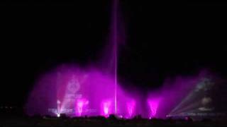 preview picture of video 'Color Fountain in Tiberias Фонтан в Тверии, Израиль'