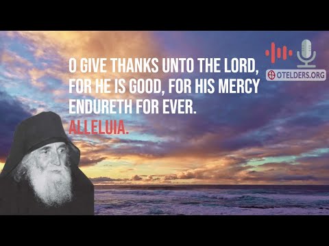 St. Paisios (✝July 12) singing Psalm 135 [136] | The Polyeleos