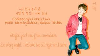 SHINee - Wish Upon a Star (별빛 바램) Lyrics (Color coded Han/Rom/Eng)