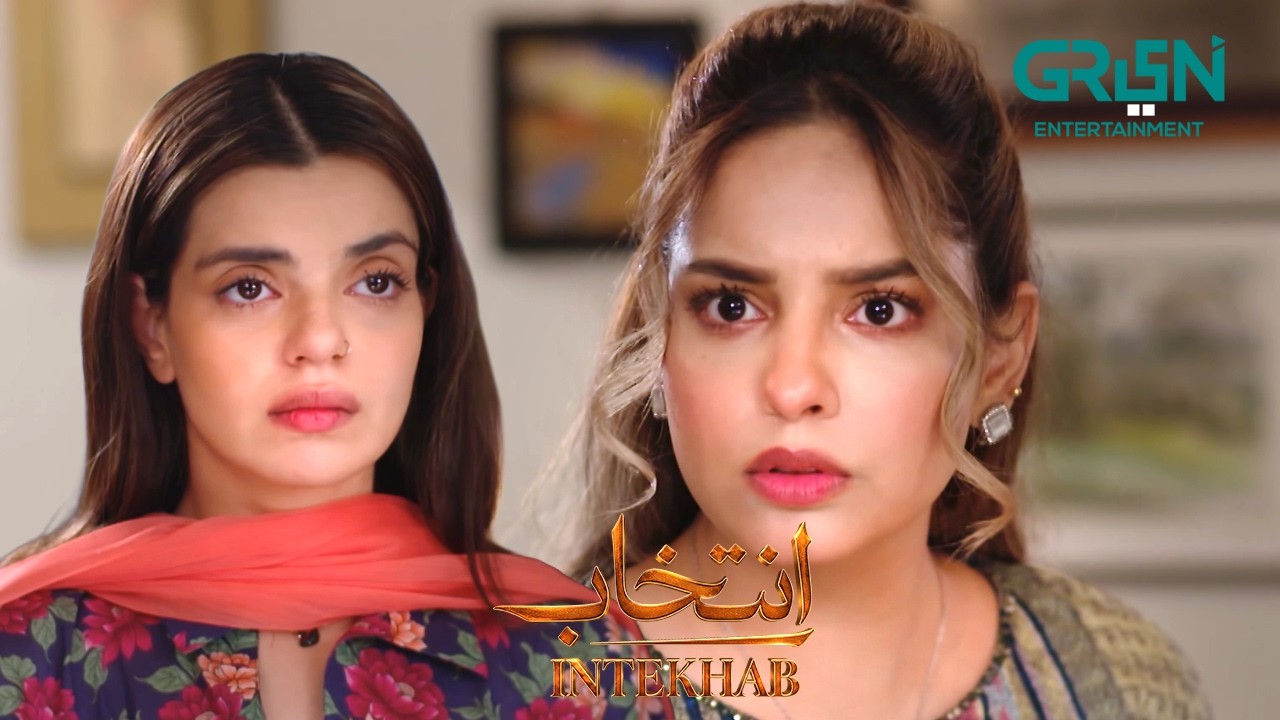 Meri Mujrim Hai Tumhari Maa | Sukaina Khan | Fahad Sheikh | Intekhab | Green Entertainment