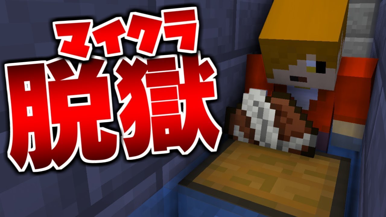 【第9話】俺が作ったパン、残さず食えよ!【日常組】