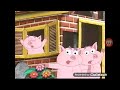 Dora The 3 Little Pigs DVD Commercial 15 Second