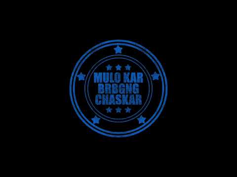 MULO KAR - PRAVEJ ČAVO