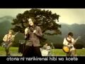 [ Real KARAOKE] on HORIZONT of MUCC