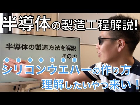 ヘキサメチルジシロキサン