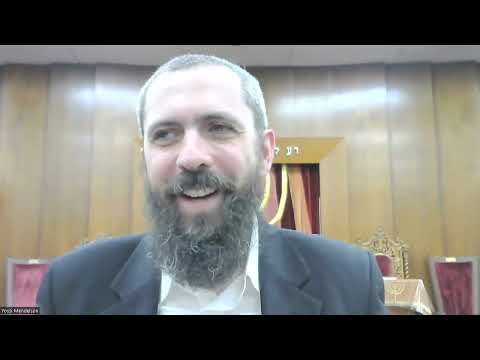 Opening the Siddur #13