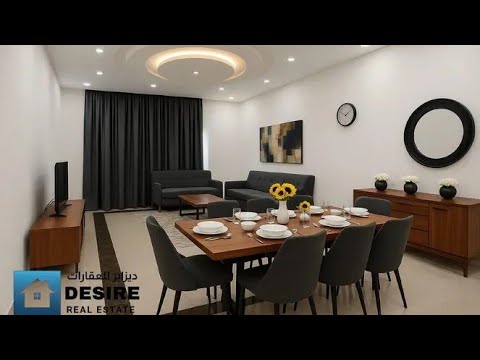 Property video thumbnail