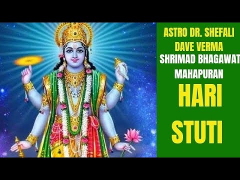 4.7.5,BhagawatMahapuran  #bhagwatampuran #bhagwatprasang #sati #bhagwatam #shivpuran #kailash #devta