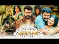 PULI MURUGAN Tamil Full Movie HD Mohan Lal Kamalinee Mukherjee Jagapathi Babu Namitha