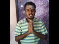 Amman Song 108 Amman Names