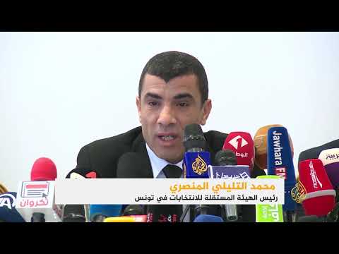 تونس 2173 قائمة مرشحة للانتخابات البلدية