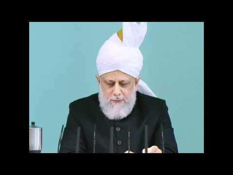 Friday Sermon | خطبہ جمعہ | June 10, 2011