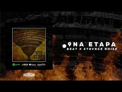 Kaceache | 9na Etapa | Beat x Strvnge Noise.
