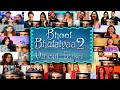 Bhool Bhulaiyaa 2 Teaser| Kartik Aryan, Kiara Advani, Tabu | Anees Bazmee | Mashup Reaction Factory