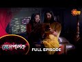 Mompalok - Full Episode | 17 Dec 2021 | Sun Bangla TV Serial | Bengali Serial