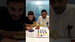 نحتاج مساعدتكم في تصميم اطقمنااختار لون،تصميم الشعار،خامة القماش ،واذا عندكم اي اقتراحات كتبوها لنا