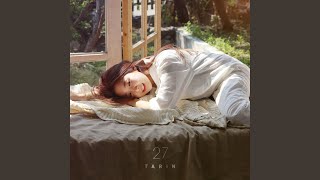 HONEY SLEEP WITH YOU (너와 꿀잠)