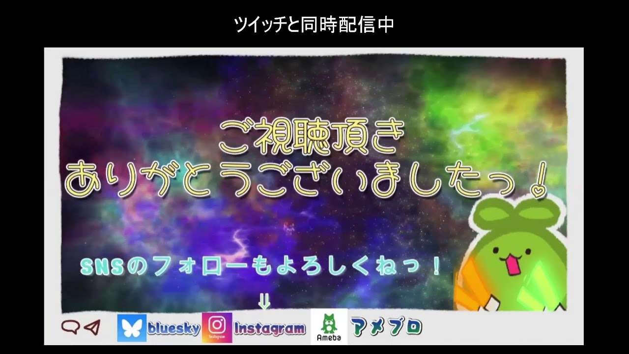 【VRC】 皆でワールド回します！フレンドさんおいでーー！　#vrc　 #vtuber 【青山裏葉】