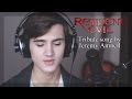 Survive - Resident Evil tribute song by Jeremy ...