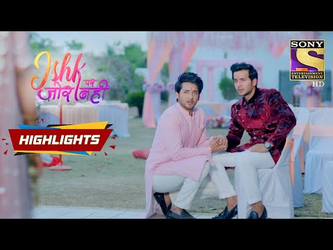 Why Ahaan Finds Himself The Culprit? | Episode 56 | Highlights