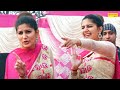 बदली बदली लागे I Badli Badli Laage I Sapna Chaudhary I Sapna Live Performanc