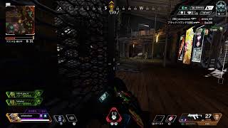 [APEX]昨日の配信時間に引いた配信