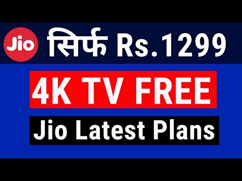 download lagu mp3 mp4 Jio Giga Tv Plan, download lagu Jio Giga Tv Plan gratis, unduh video klip Jio Giga Tv Plan