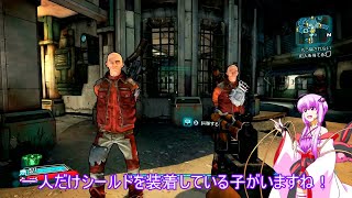 『とても』素直で温厚なゆかりさんのボーダーランズ２　PRT５１