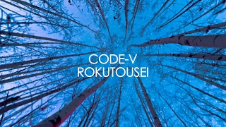【CODE-V】3月22日発売「CODE-V BEST～ROKUTOUSEI～」