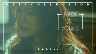 BAEK Z YOUNG (백지영) - OST COLLECTION PART 2