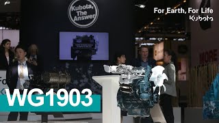 Download lagu INTERMAT : Kubota engine WG1903 | 2018 mp3