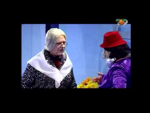 Portokalli, 18 Prill 2005 - Nene Aneja & Nene Aishja (Skeçi me veshjet)