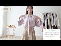 Clip 1