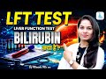 Liver Function Test LFT In Hindi Liver Health Checkup की पूरी जानकारी LFT 