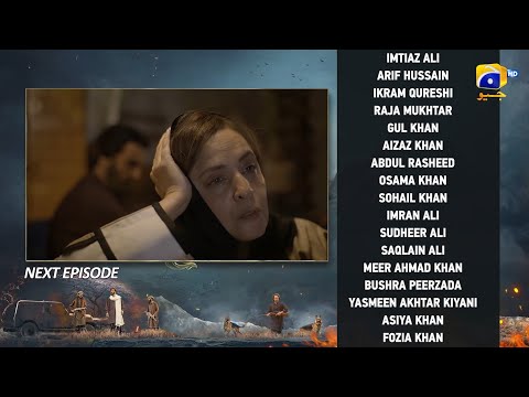 Khaie Episode 13 Teaser - Har Pal Geo