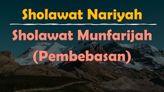 Download lagu AMALAN SHOLAWAT NARIYAH / SHOLAWAT MUNFARIJAH (PEMBEBASAN) mp3 Download lagu AMALAN SHOLAWAT NARIYAH / SHOLAWAT MUNFARIJAH (PEMBEBASAN) mp3